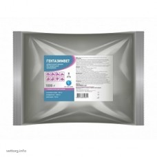 Гентазимвет, 1 кг. (Ветсинтез)