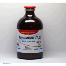 Коламокс П. Д. (для ін'єкцій), 100 мл. (ДЕВІЕ)