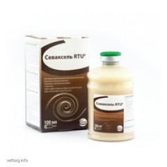 Севаксель RTU, 100 мл. (Сева)