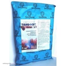 Тиамофорт 80%, 1 кг. (Фортіс-Фарма)