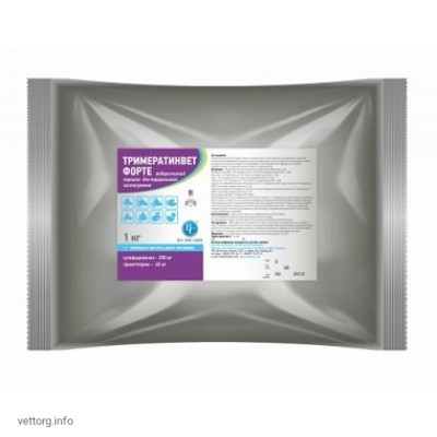 Тримератинвет Форте, 1 кг. (Ветсинтез)
