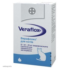 Верафлокс орал. сусп. 15 мл. (Bayer)