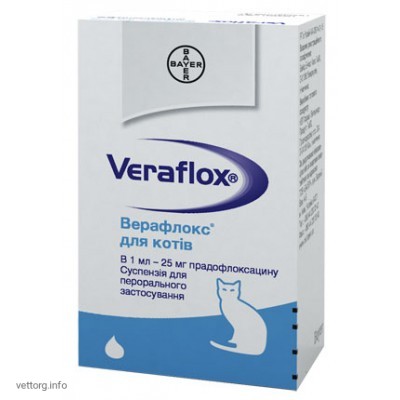 Верафлокс орал. сусп. 15 мл. (Bayer)