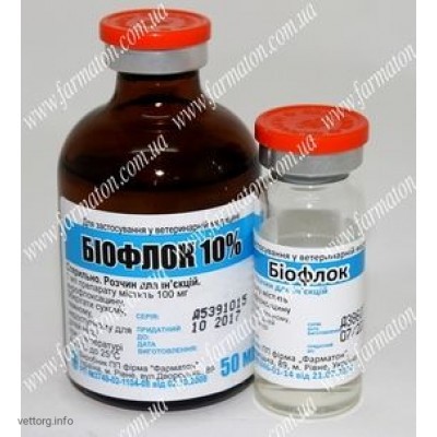 Біофлок 10%, 50 мл. (Фарматон)