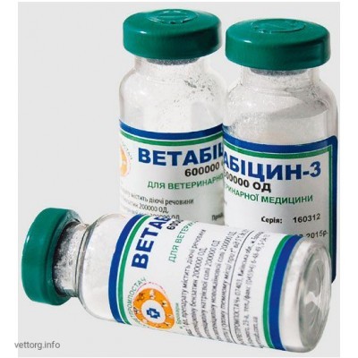 Ветабицин - 3 (УВПП)