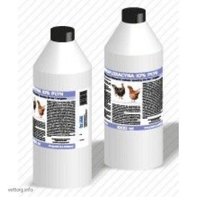 Энрофлоксацин 10% (орал.), 50 мл., (Vetos-Farma)