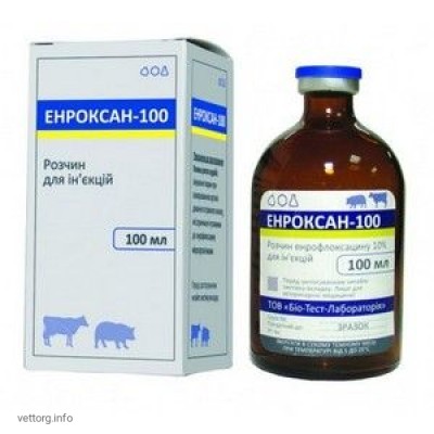 Енроксан - 100 (инъ.), 100 мл. (BioTestLab)