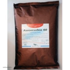 Амоксидев 60 (порошок), 100 г. (ДЕВІЕ)