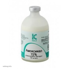 Амоксикел 15%. 100 мл. (Kela)