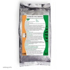 Ампіцилін плюс, 1000 г. (AVICO)