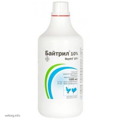 Байтрил 10%®, 1 л. (Bayer)