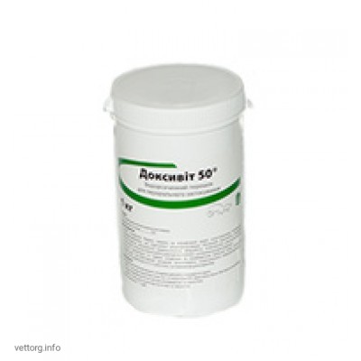 Доксивіт 50, 1 кг. (Сева)