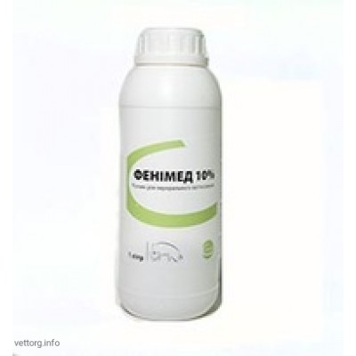 Фенімед 10%, 1 л. (Сева)