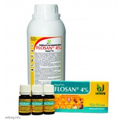 Флосан® 4%, 10 мл №10 (АТ Біофарм)