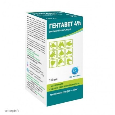 Гентавет® 4%, 100 мл. (Ветсинтез)
