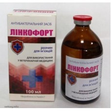Лінкофорт, 100 мл. (Фортіс-Фарма)