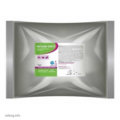 Метацин Форте, 1 кг. (Ветсинтез)