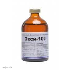 Окси-100, 100 мл. (Interchemie) Окси-100, 100 мл. (Interchemie)