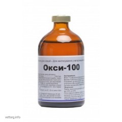 Окси-100, 100 мл. (Interchemie)