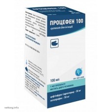 Процефен 100, 100 мл. (Ветсинтез)