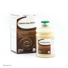 Севаксель RTU, 250 мл. (Сева)