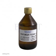 Спектоміцин розчин - II (с линкомицином), 100 мл. (Базальт)