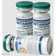 Ветабицин - 5 (УВПП)