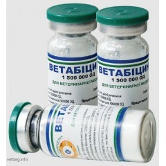 Ветабицин - 5 (УВПП)