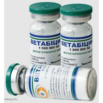Ветабицин - 5 (УВПП)