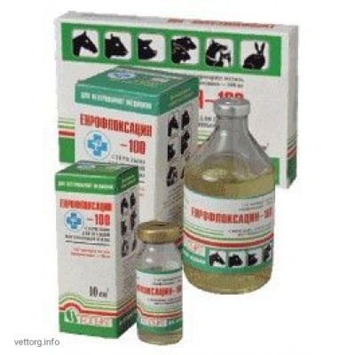 Энрофлоксацин-100 (инъ), 100 мл. (Продукт)