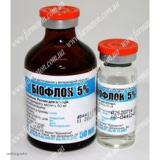 Біофлок 5%, 10 мл. (Фарматон)