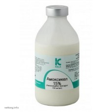 Амоксикел 15%. 250 мл. (Kela)