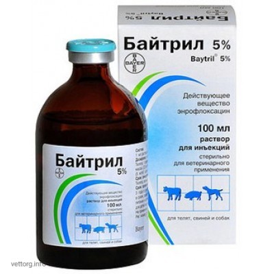 Байтрил 5%®, 100 мл. (Bayer)