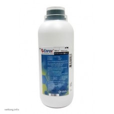 Енроксил 10% (орал.), 100 мл. (KRKA)