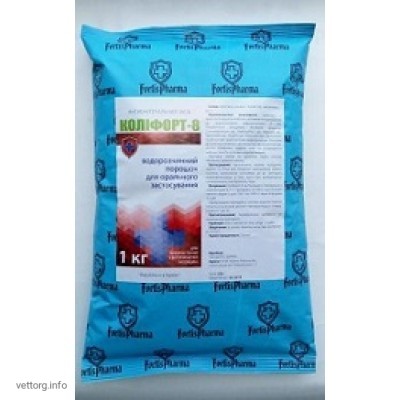 Коліфорт-8, 1 кг. (Фортіс-Фарма)