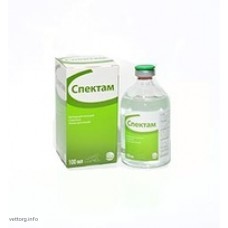Спектам, 100 мл. (Сева)