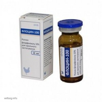 Флоцин-100, 10 мл. (BioTestLab)