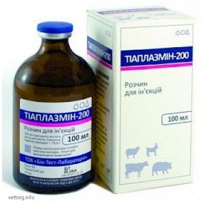 Тіаплазмін - 200, 100 мл. (BioTestLab)