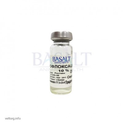 Енрофлоксацин 10% орал., 10 мл. (Базальт)