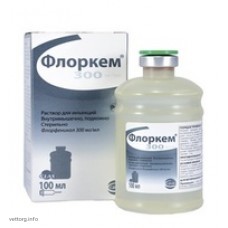 Флоркем, 20 мл. (Сева)