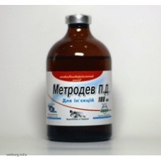 Метродев П. Д. (для ін'єкцій), 100 мл. (ДЕВІЕ)