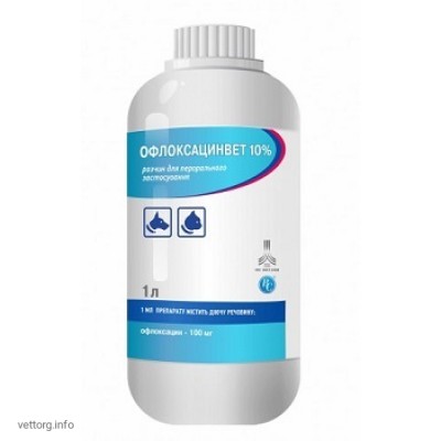 Офлоксацинвет 10%, 1 л. (Ветсинтез)