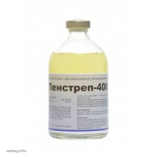 Пенстреп-400, 100 мл. (Interchemie)