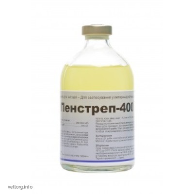 Пенстреп-400, 100 мл. (Interchemie)