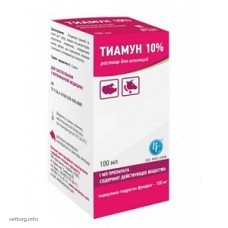 Тіамун 10%, 100 мл. (Ветсинтез)
