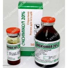 Оксимiкол® 20%, 10 мл. (Фарматон)