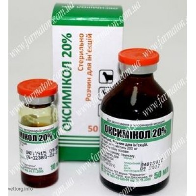 Оксимiкол® 20%, 10 мл. (Фарматон)