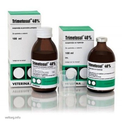 Триметосул 48%, 200 мл (оральный)