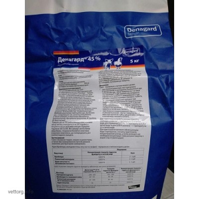 Денагард 45%, 5 кг (Elanco)