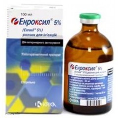 Енроксил 5% (ін.), 100 г. (KRKA)